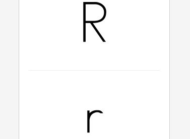 Ficha gráfica en Pdf: r y R | Recurso educativo 50442