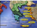 División Política de la Antigua Grecia | Recurso educativo 61486