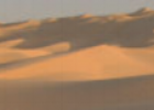 Ficha: El Desierto de Chile | Recurso educativo 15144