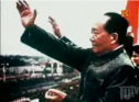 El presidente Mao | Recurso educativo 22741
