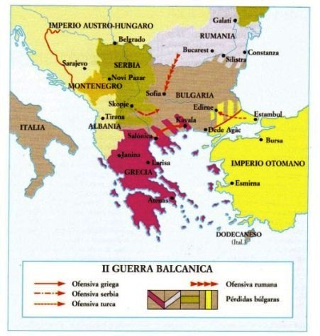 Los Balcanes | Recurso educativo 82505