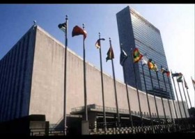 ¿ Que es la ONU ? | Recurso educativo 331707