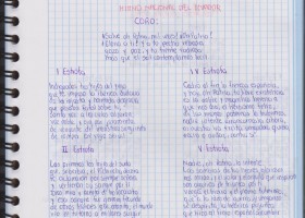 Himno Nacional del Ecuador | Recurso educativo 758274