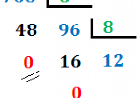 Sistema de numeración octal: cambio de base 8 a base 10 y viceversa. Método | Recurso educativo 767783